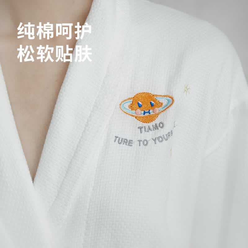 SANLI新疆长绒棉华夫格纯棉浴袍睡袍S码 49元 - 86线报