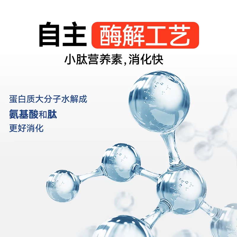 顽皮全价双鲜冻干猫粮 0.73元 - 86线报