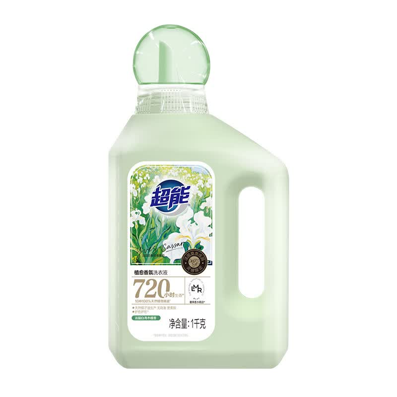 超能72h持久留香洗衣液 29.9元 - 86线报
