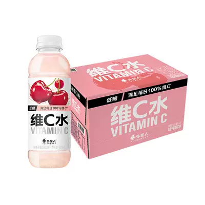 罗纳尔多同款外星人维C水车厘子蔓越莓味500mL×15瓶 46.71元 - 86线报 罗纳尔多同款外星人维C水车厘子蔓越莓味500mL×15瓶 46.71元 - 86线报