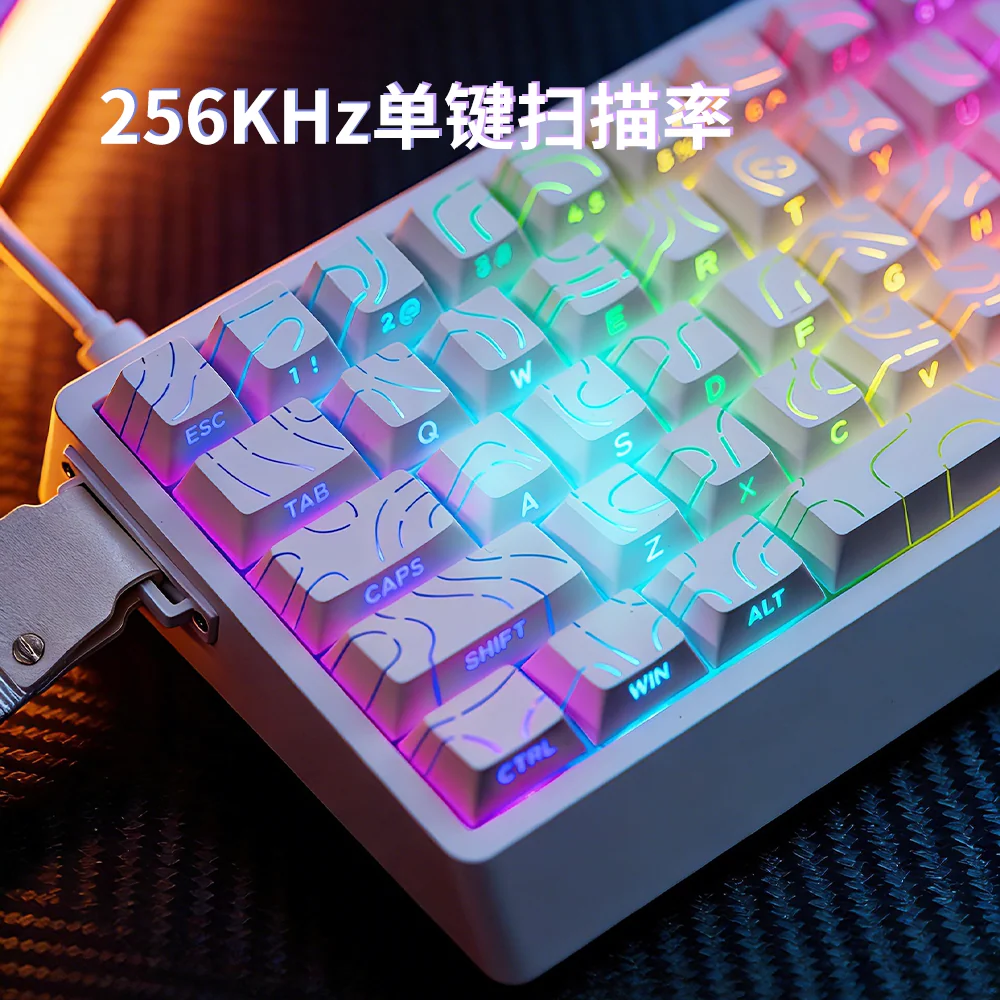 irok ND63Pro 有线机械键盘 211.65元 - 线报酷