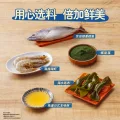 家乐 海鲜关东煮汤料8包 浓汤宝调料水煮菜便利店同款速食汤 海鲜关东煮8包 9.9元 图片 2