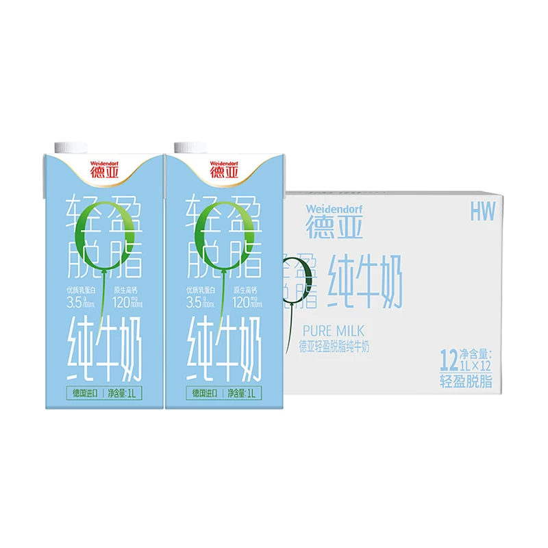 德亚脱脂纯牛奶1L*12盒 72.56元 - 线报酷