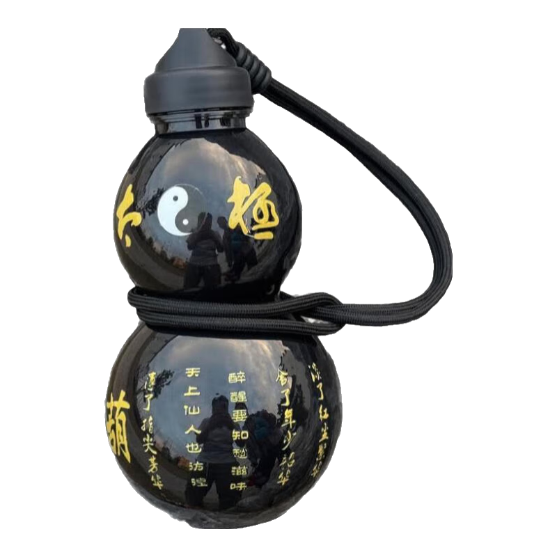 葫芦运动水壶750毫升紫色太极贴纸 5.99元 - 86线报