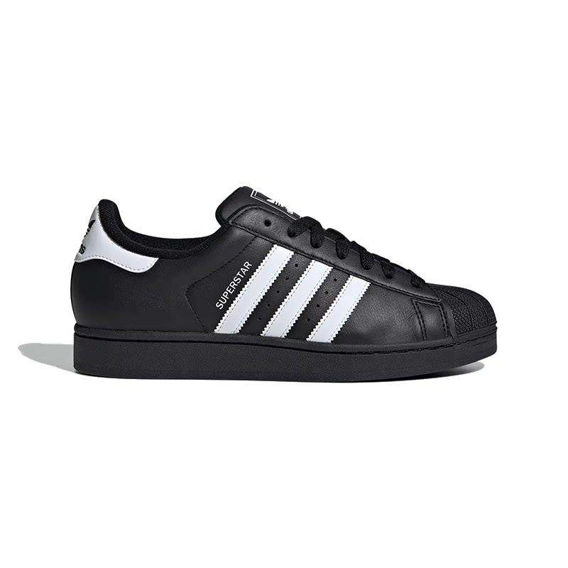 adidas三叶草经典贝壳头板鞋男女运动鞋JI0079 322.89元 - 86线报