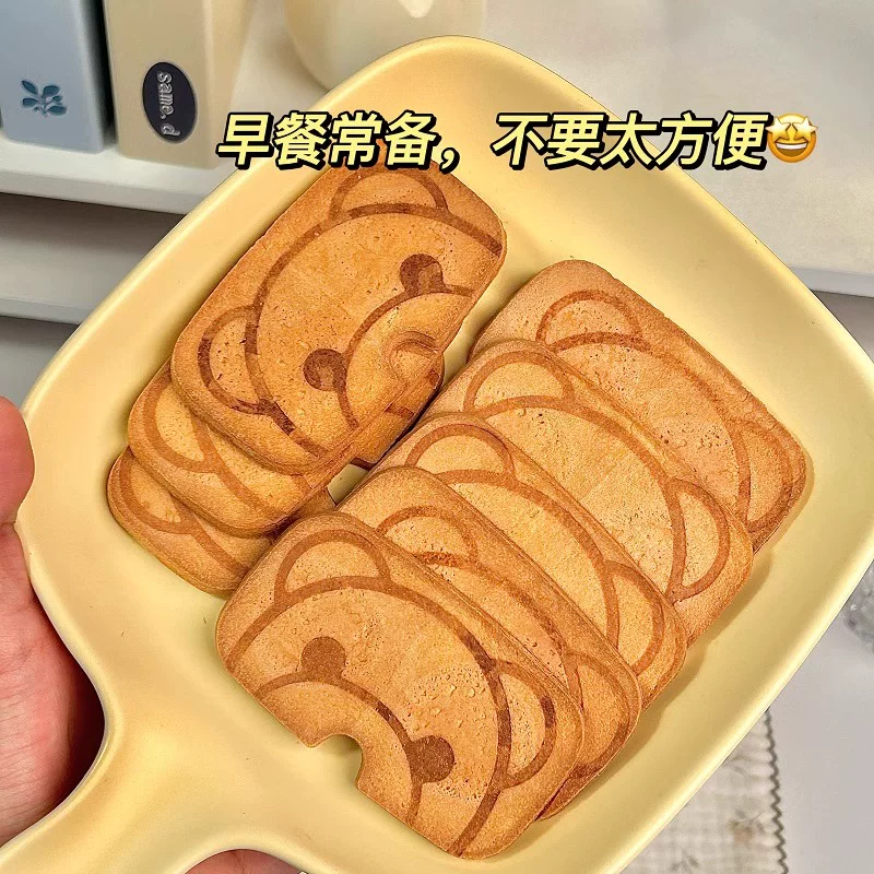 卡宾熊饼干夜宵充饥休闲零食坚果芙散装食品凹煎饼 1.98元 - 86线报