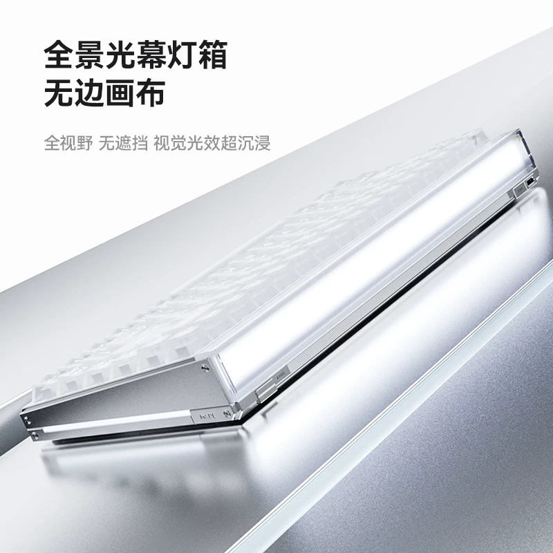 MelGeek蜜氪小蜜蜂MADE84V2电竞游戏磁轴键盘 1224.15元 - 86线报
