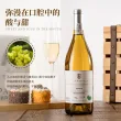 线报图片