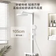 线报图片