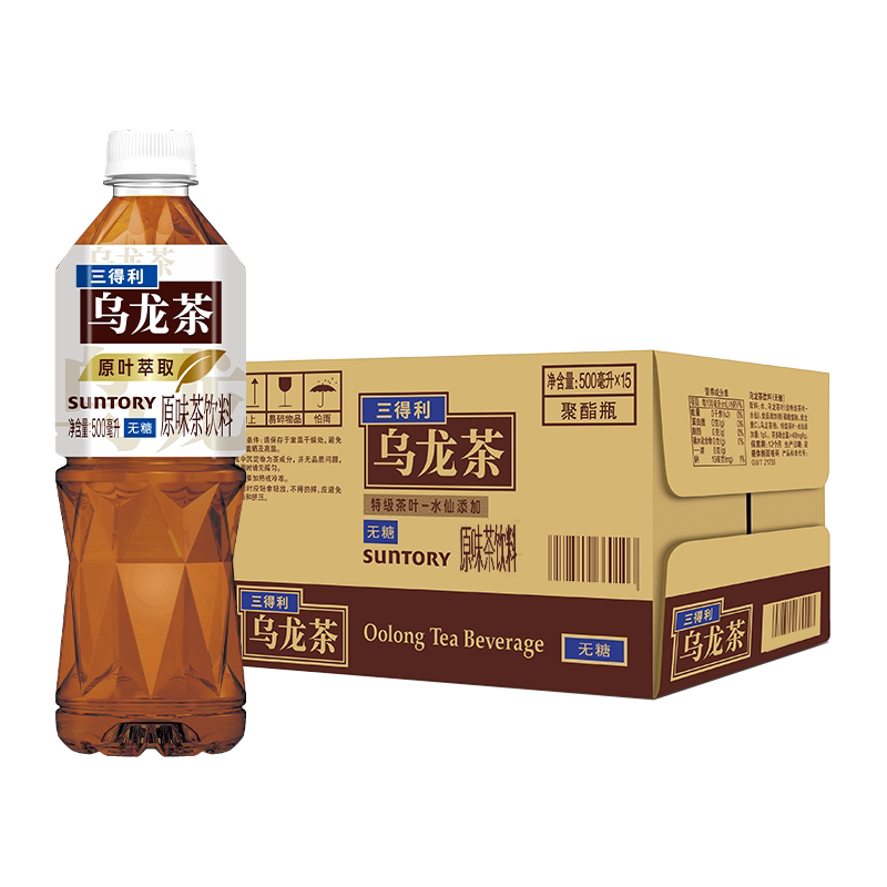 三得利无糖乌龙茶饮料500ml*15 32.27元 - 美泡泡