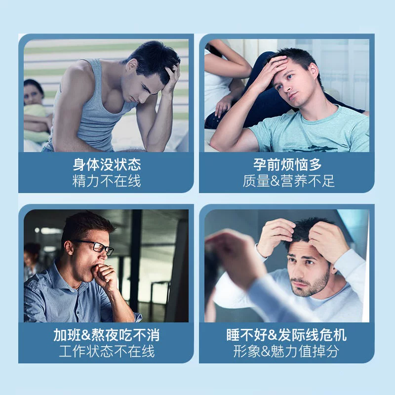 好健康牡蛎精华补锌片精氨酸滋补男性澳洲版60粒*3瓶 95.8元 - 86线报