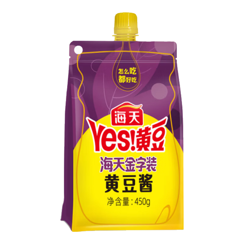 海天金字装黄豆酱450g 4.9元 - 86线报