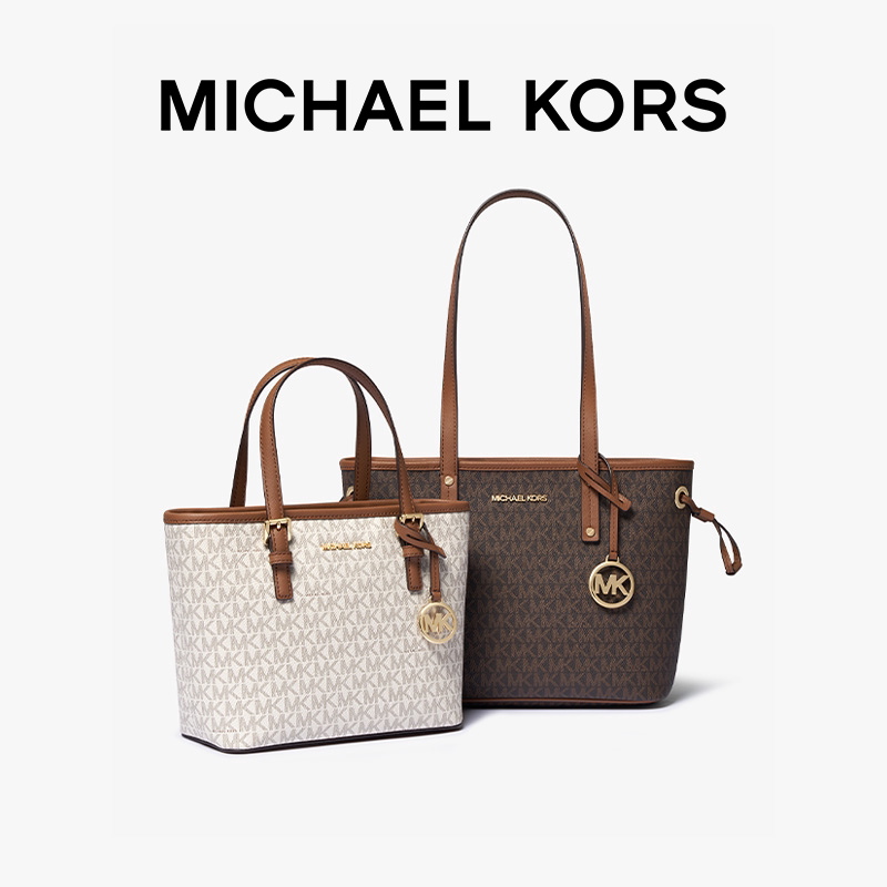 MICHAEL KORS JET SET TRAVEL 女士手提包 - 线报酷