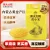 线报图片