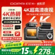 线报图片