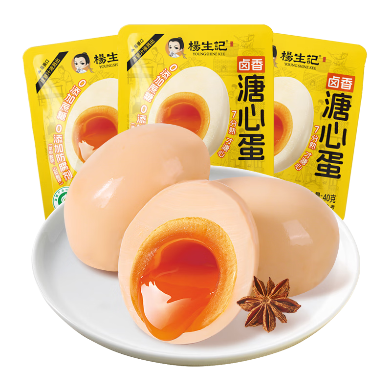 杨生记卤香溏心蛋富硒营养鸡蛋240g（40g×6） 5.9元 - 86线报