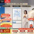 线报图片