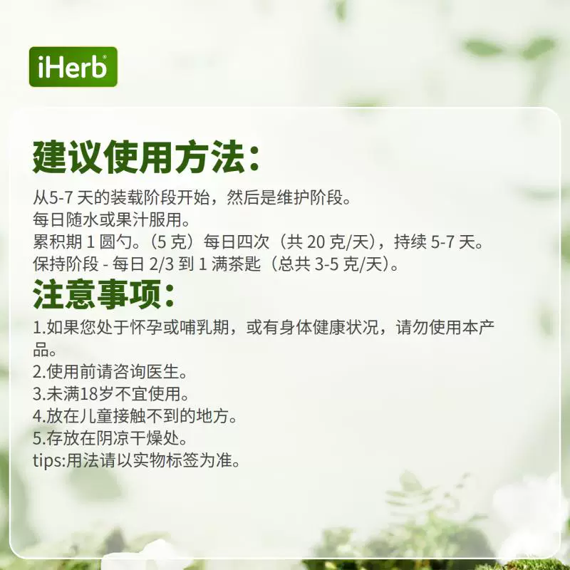 ALLMAX Nutrition专业优效纯微粉化一水肌酸3.53盎司100克 72.73元 - 86线报