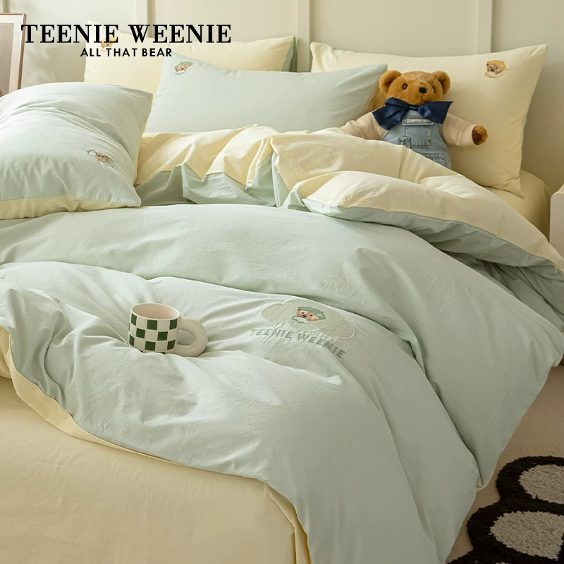 TEENIE WEENIE 小清新全棉床上小熊刺绣A类学生三件套可机洗 - 86线报