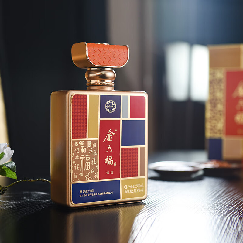 金六福禧福兼香型白酒50.8度500ml单瓶装 18.9元 - 86线报