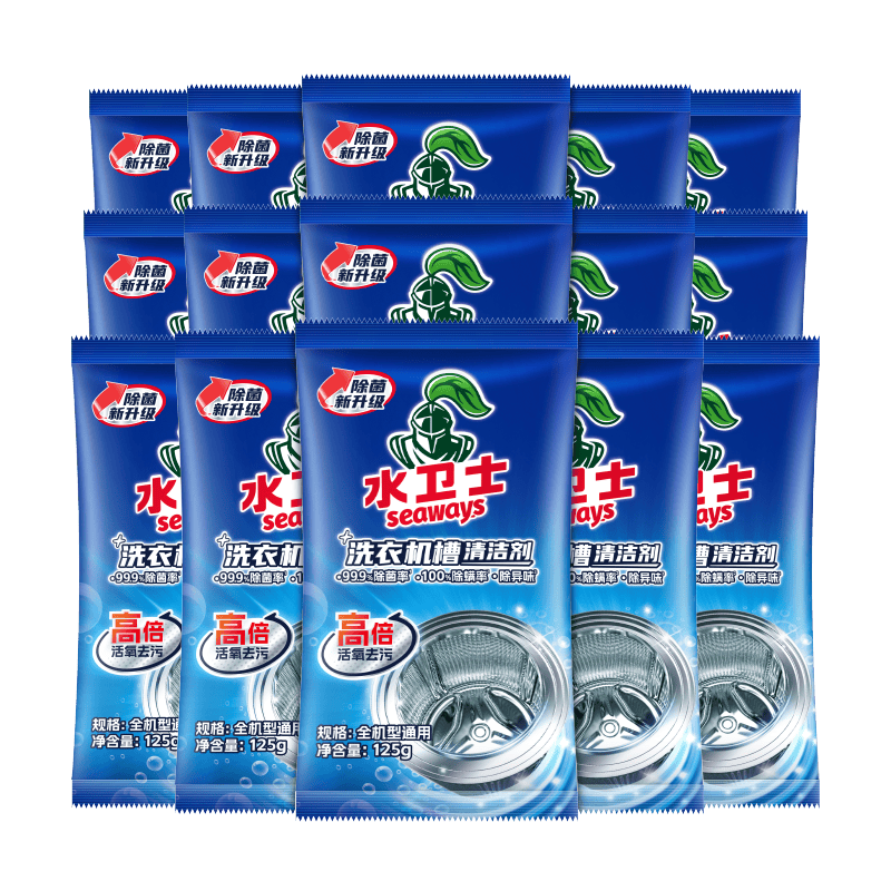 水卫士洗衣机清洗剂125g×15包 25.13元 - 86线报