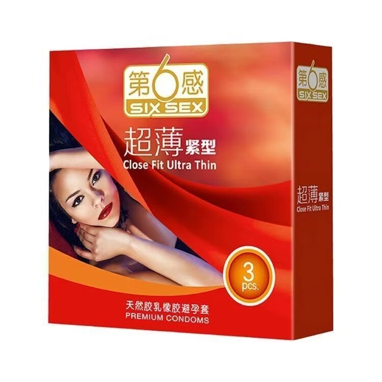 第六感安全套任选二 4.99元 - 86线报