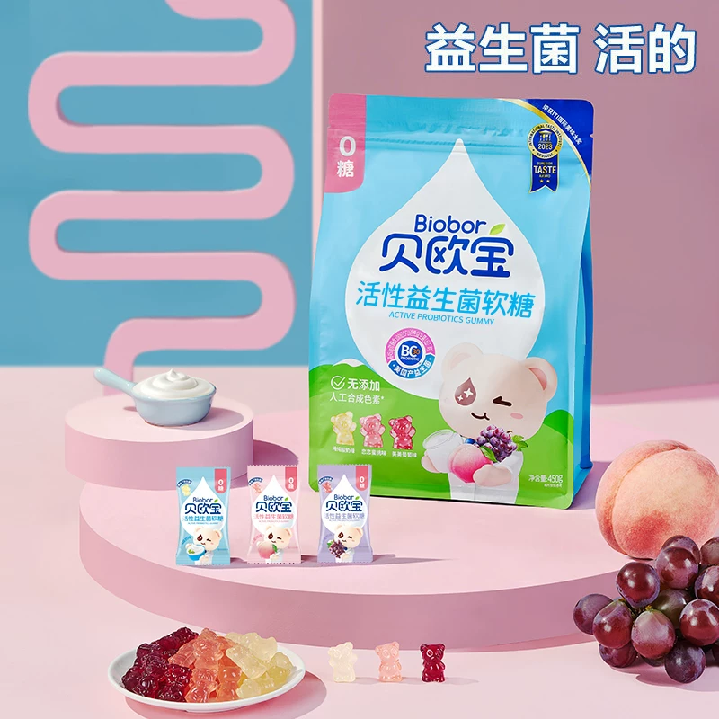贝欧宝0糖混合装活性益生菌软糖450g*1袋约110颗 38.9元 - 86线报