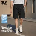 班尼路 男宽松舒适潮流大码百搭五分短裤子 24.9元 图片 2