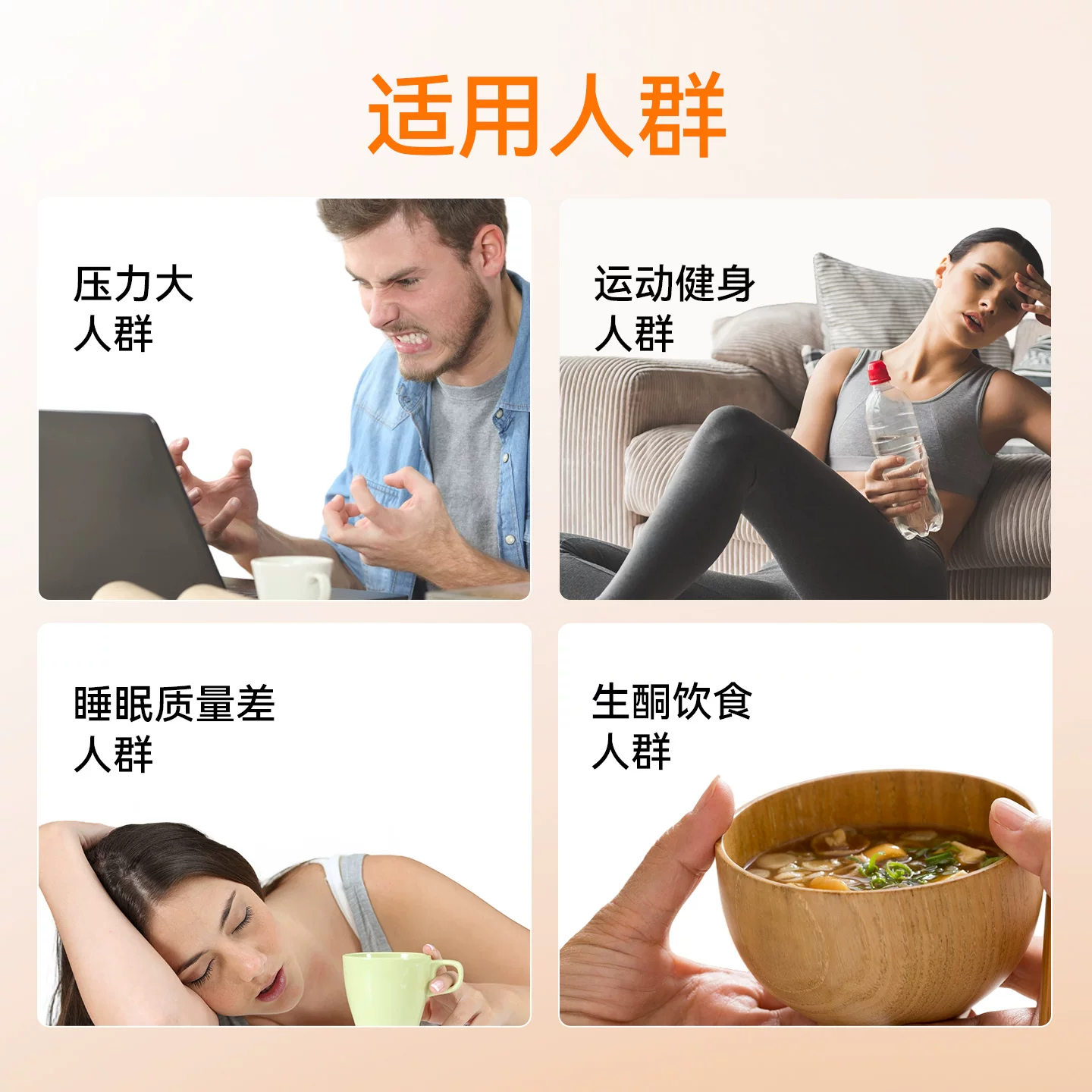 诺奥甘氨酸镁螯合镁片200mg膳食营养补充剂 86.96元 - 折送网