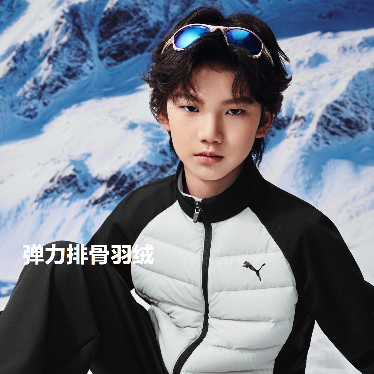 PUMA 儿童羽绒服 2026 新款 轻薄保暖 黑灰 170 券后159元 - 86线报