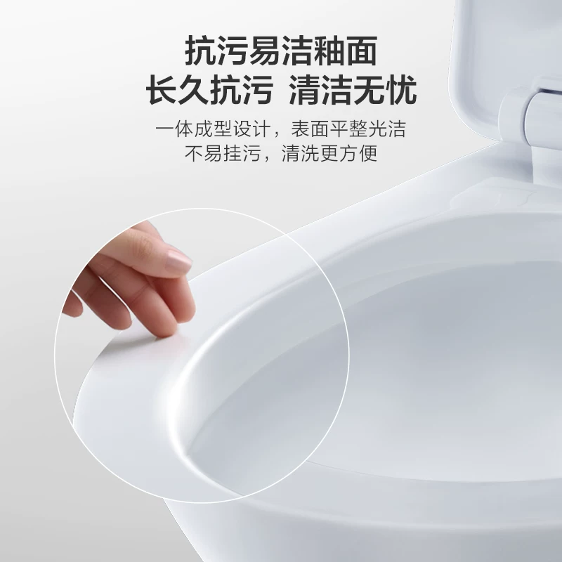 恒洁小户型虹吸式家用一级节水防臭坐便器小激浪马桶513 446元 - 86线报