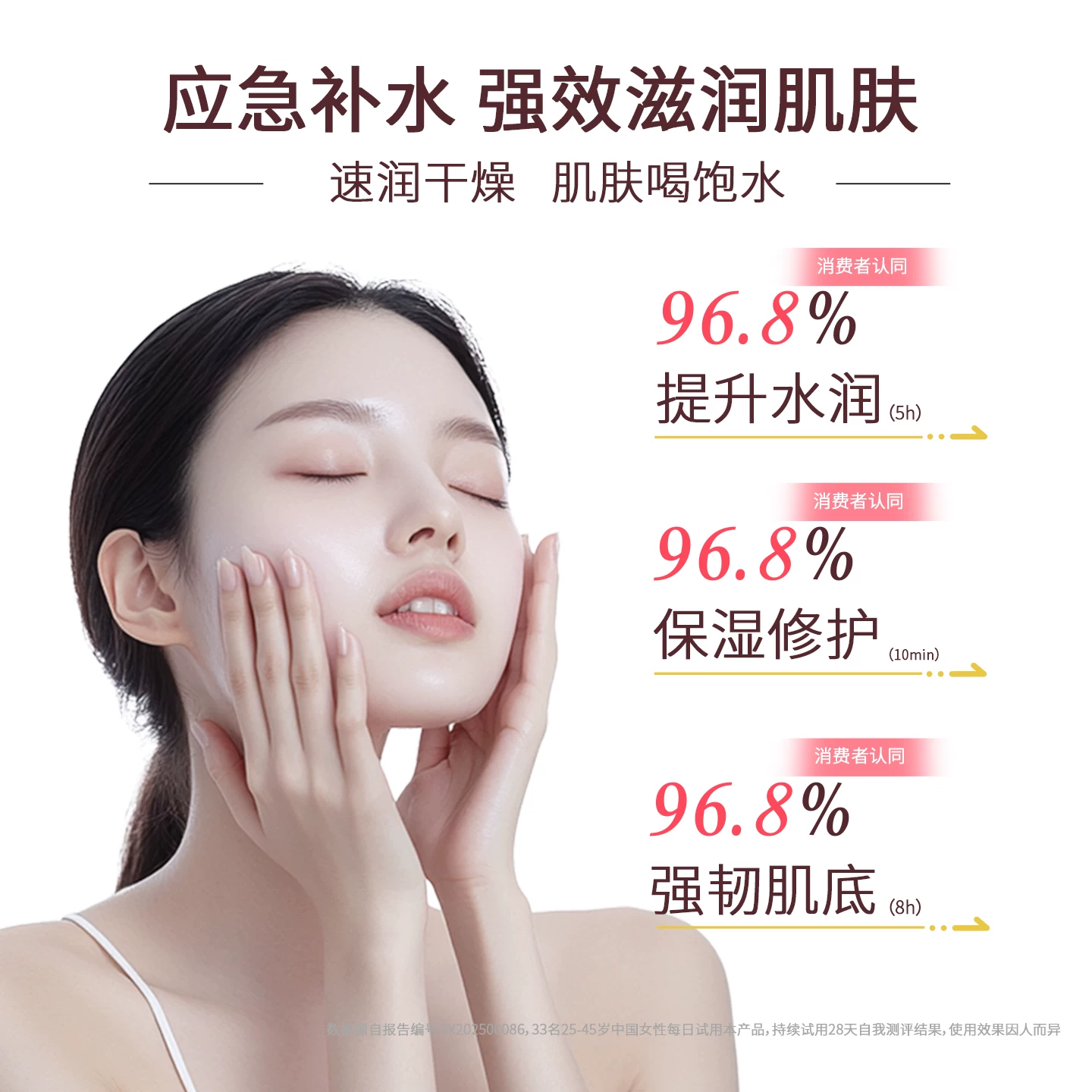 LuLuLun驻颜高保湿面膜抗老化日本面膜深层补水32片 29.9元 - 86线报