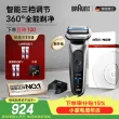 线报图片