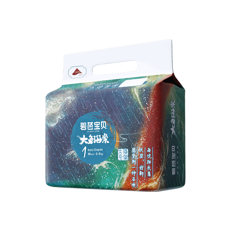 Beaba碧芭大鱼海棠NB码纸尿裤30片 15.9元 - 86线报 Beaba碧芭大鱼海棠NB码纸尿裤30片 15.9元 - 86线报