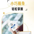 君乐宝 0蔗糖 风味发酵乳 瓶装 430g 1瓶 7.4元（需买4件，需用券） 图片 2