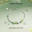 线报图片