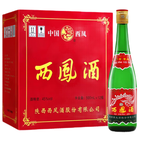 西凤酒绿瓶裸瓶省外版45度500ml*12瓶整箱装 367.4元 - 线报酷