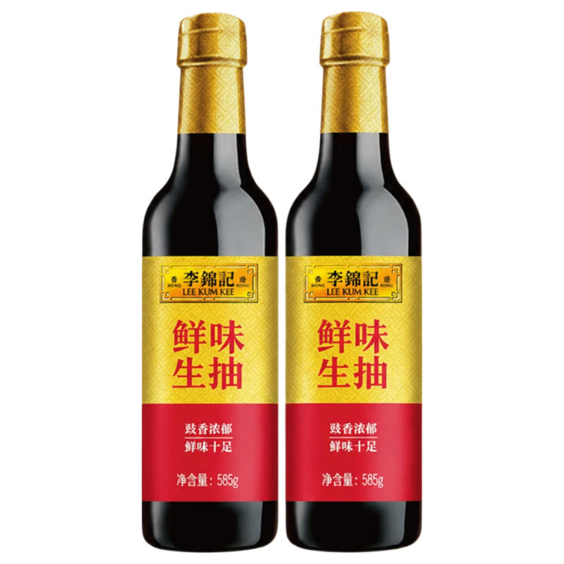 李锦记鲜味生抽585g×2瓶酿造酱油 5.9元 - 86线报