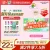 线报图片