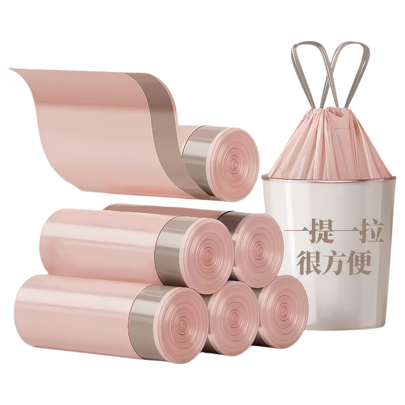邦派奇樱花粉抽绳垃圾袋加厚双面2.0丝60只 0.1元 - 86线报