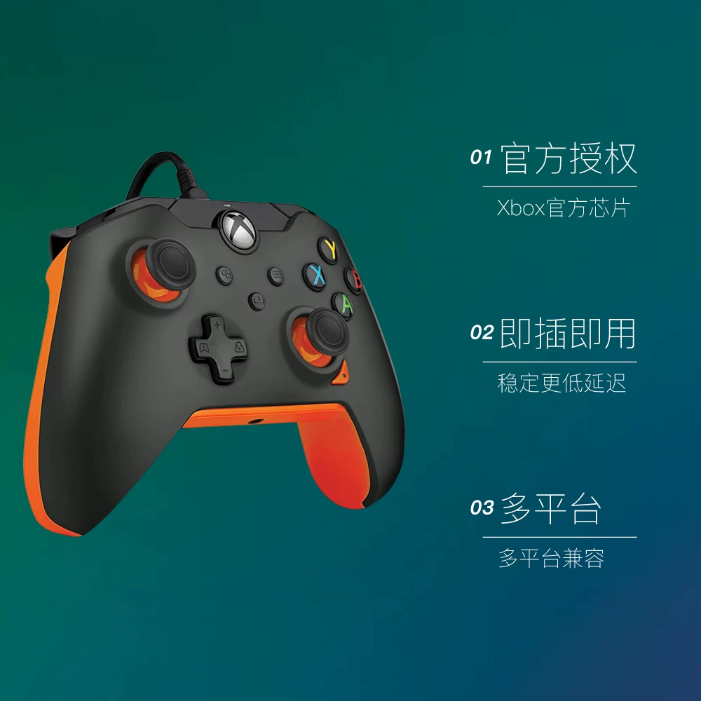 ROCK CANDY Xbox有线游戏手柄 140.6元 - 86线报