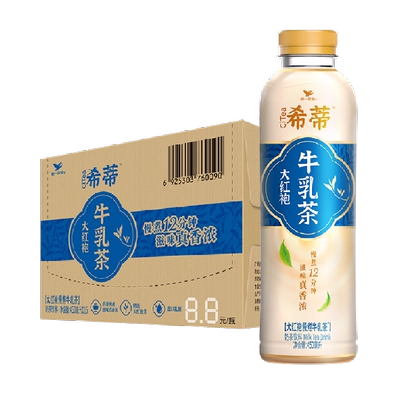 统一希蒂牛乳茶大红袍奶茶450ml×15瓶 44.6元 - 86线报