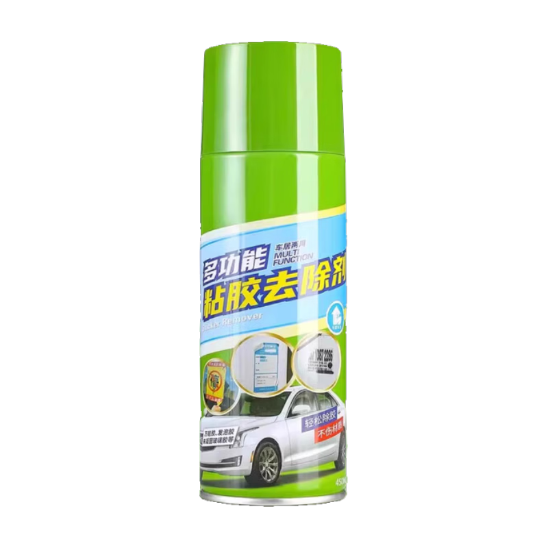 除胶剂260ml家用多功能强力去双面胶 1.88元 - 86线报