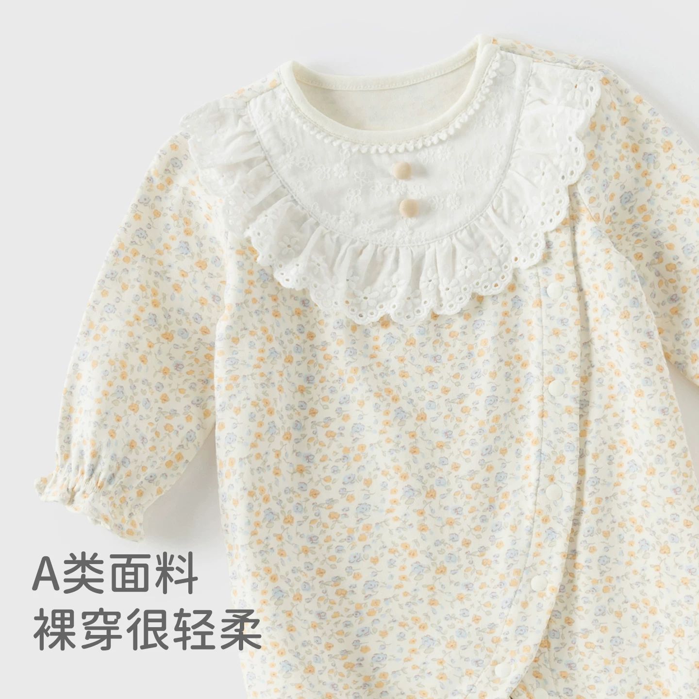戴维贝拉新生儿连体衣女宝宝抗菌爬服秋装新款衣婴儿衣服纯棉 139元 - 86线报