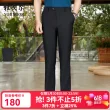 线报图片