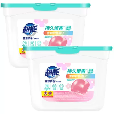 超能花漾护色凝珠 400g×2盒 100颗 高分子速溶膜 25.21元 - 86线报
