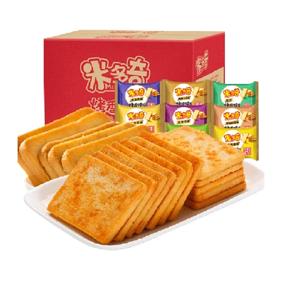 米多奇馍片烤香干饼干整箱15包463.5g多口味 6.38元 - 86线报