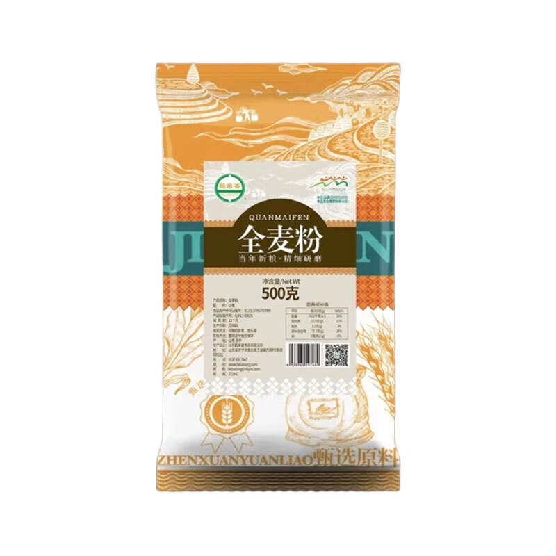 鹤来香 全麦面粉 500g*1袋 1.21元 实付1.21元 实付单件1.21元 - 86线报 鹤来香 全麦面粉 500g*1袋 1.21元 实付1.21元 实付单件1.21元 - 86线报