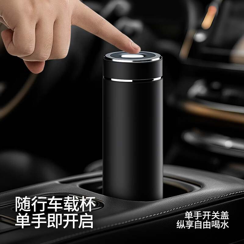 HAERS 316不锈钢一键速开茶水分离雅致银450ml保温杯 29元 - 86线报