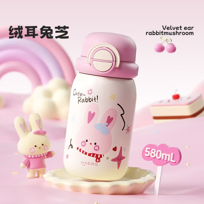 HAERS儿童保温杯绒耳兔芝580mL 33.9元 - 线报酷
